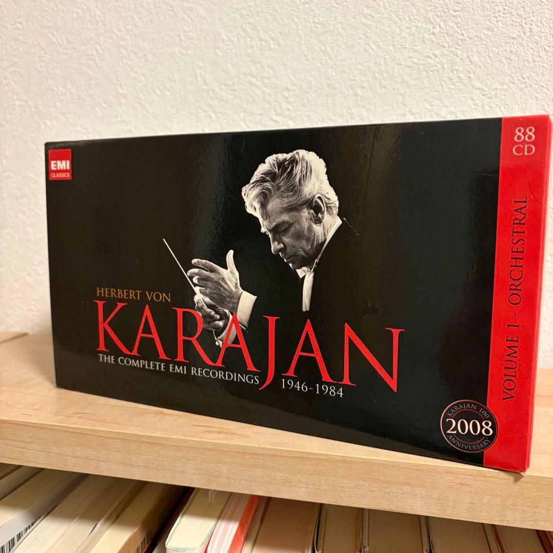 クラシック Karajan Complete EMI Recordings vol.1