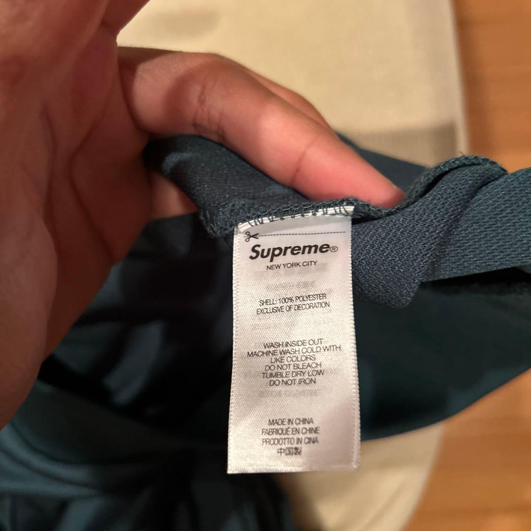 トップス Supreme Frank Frazetta Track Jacket