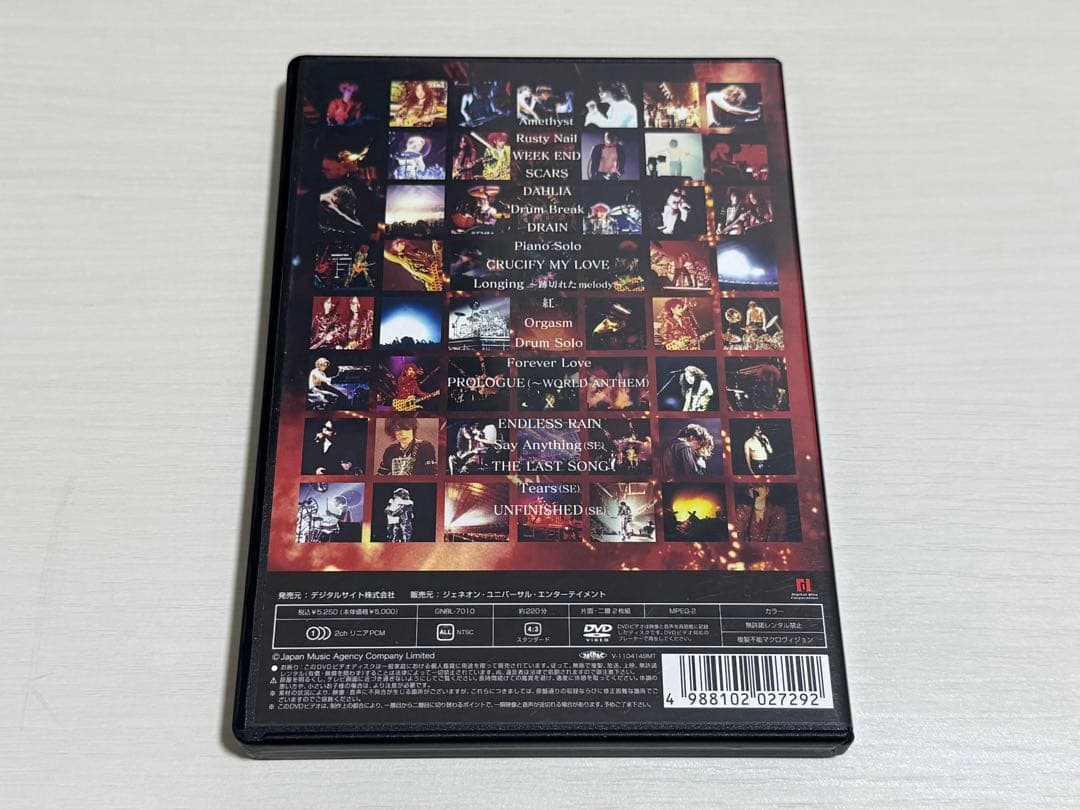 DVD X JAPAN THE LAST LIVE 完全版