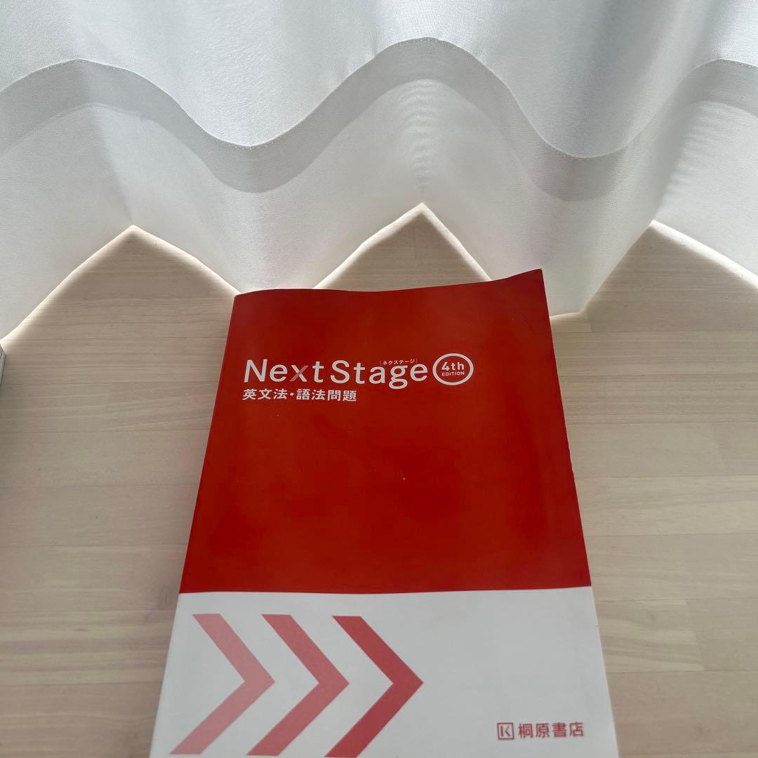 英語学習参考書セット　単品購入可！値下げします ~！