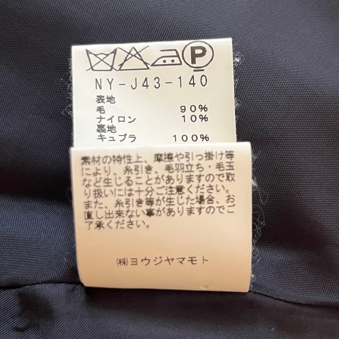 【希少】YOHJI YAMAMOTO +NOIR テーラードジャケット 2 黒