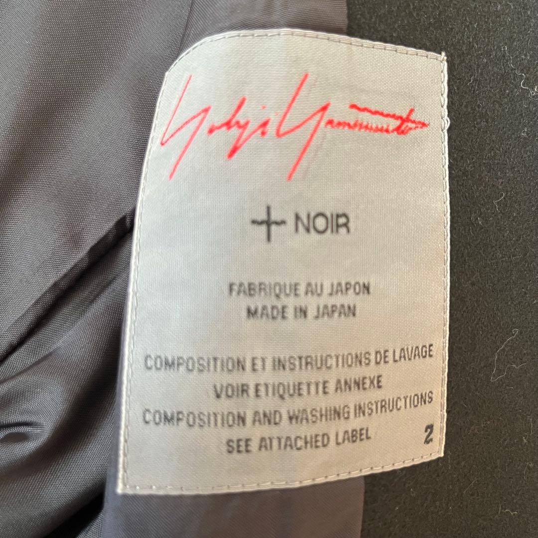 【希少】YOHJI YAMAMOTO +NOIR テーラードジャケット 2 黒