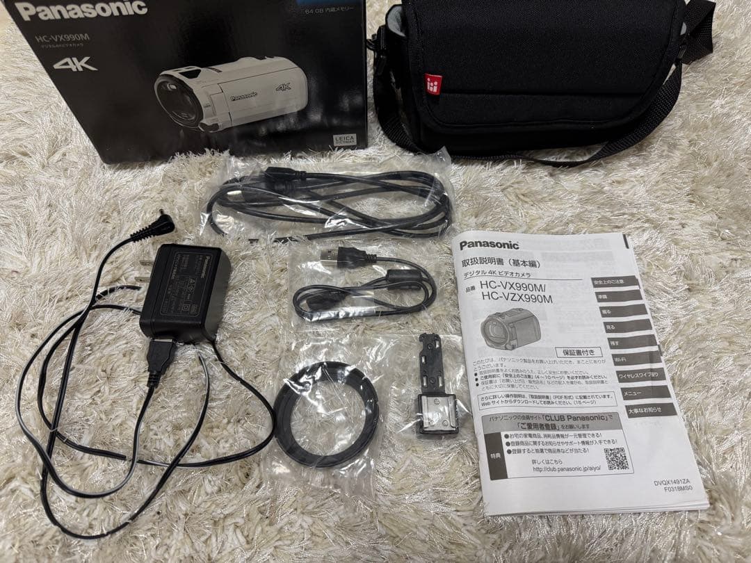 パナソニック デジタル4Kビデオカメラ ホワイト HC-VX990M