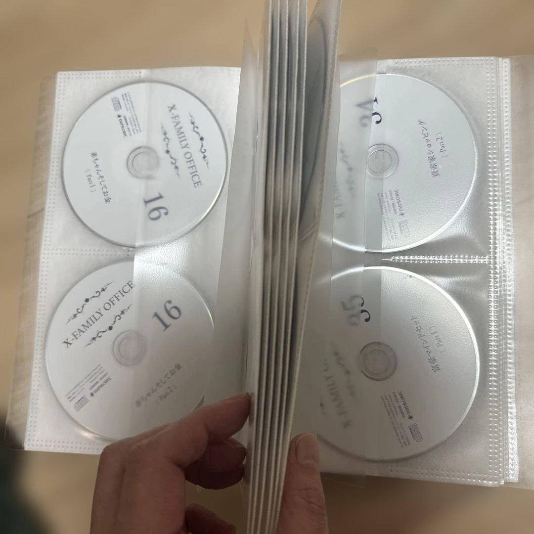 【絶版】X-FAMILY OFFICE DVD コレクション