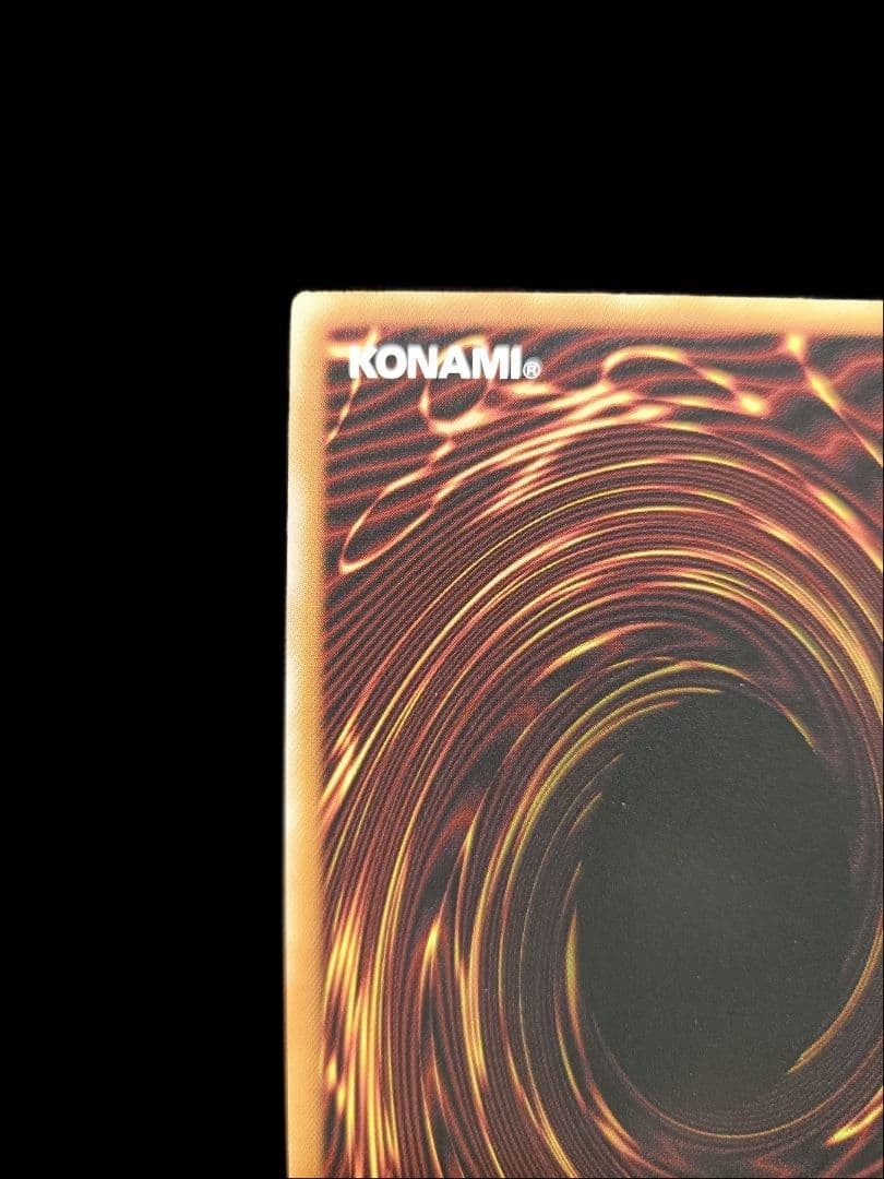 遊戯王 神炎皇ウリア 原作 シークレット 完美品 スタンド付き