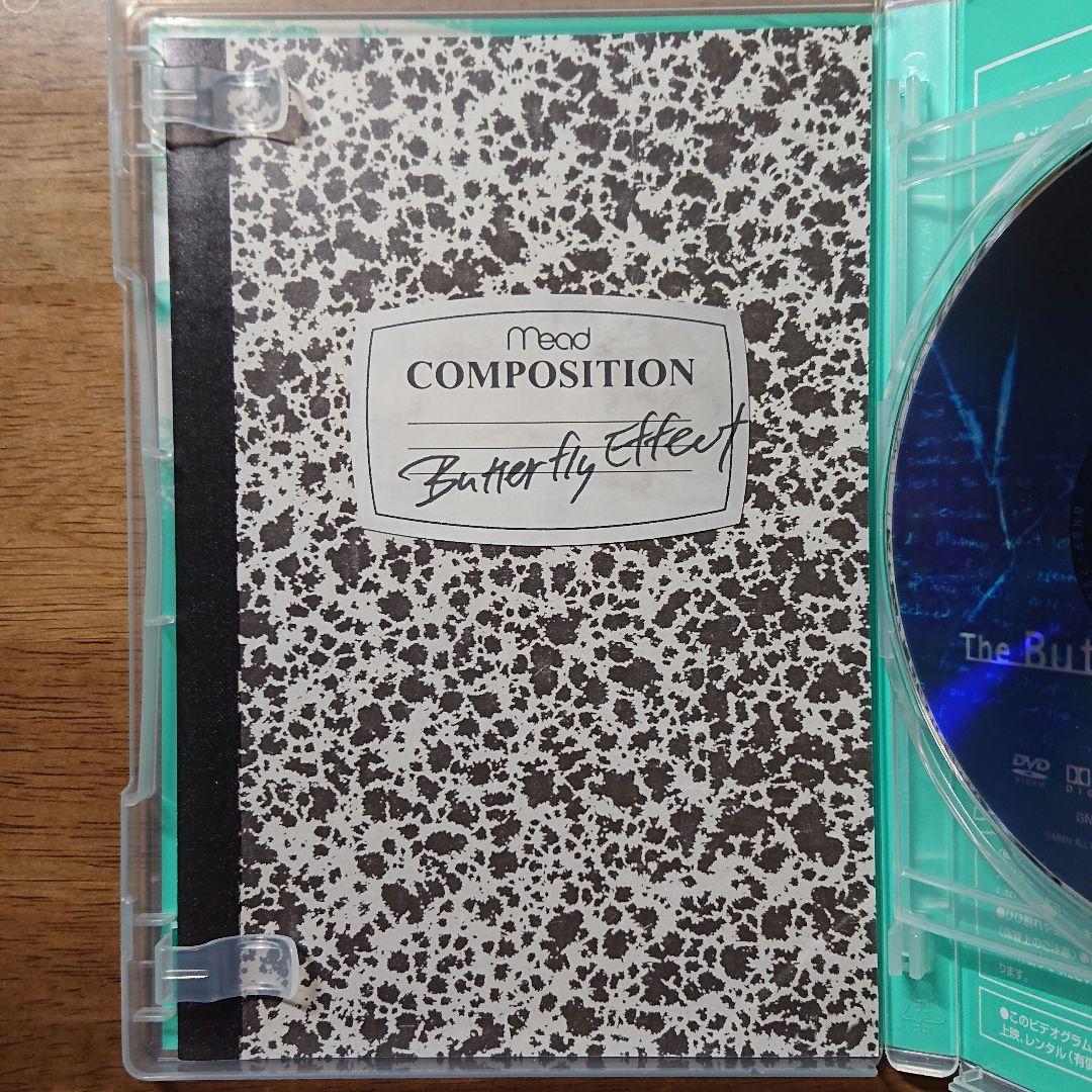 【廃盤】バタフライ・エフェクト プレミアム・エディション('03米)〈2枚組〉