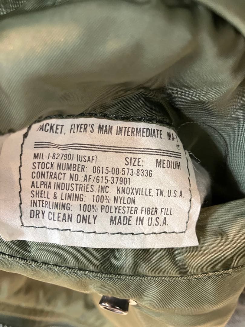 ALPHA INDUSTRIES MA-1 USA製 フライトジャケット M