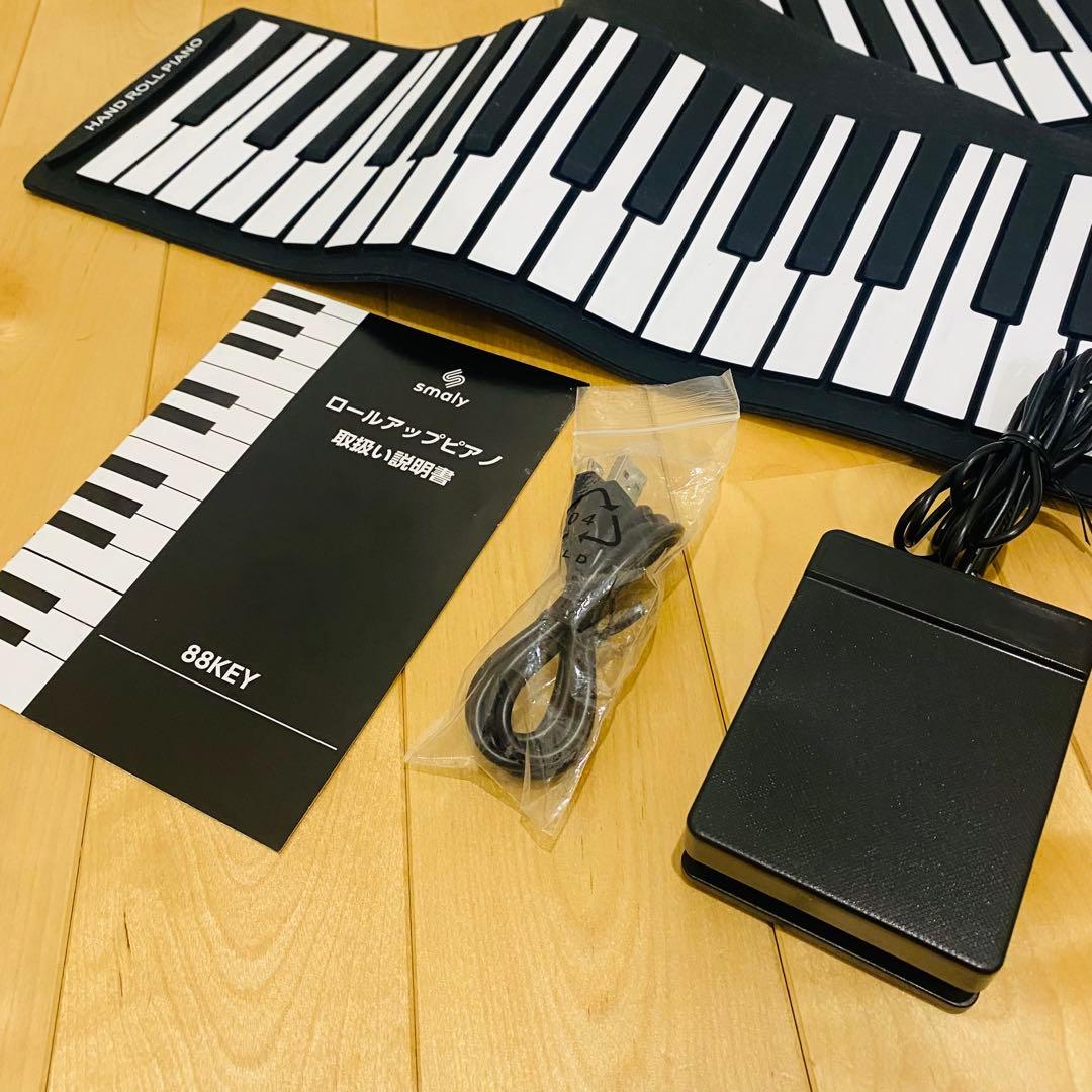 極美品　SMALY-P88A ロールアップピアノ スマリー 88鍵盤