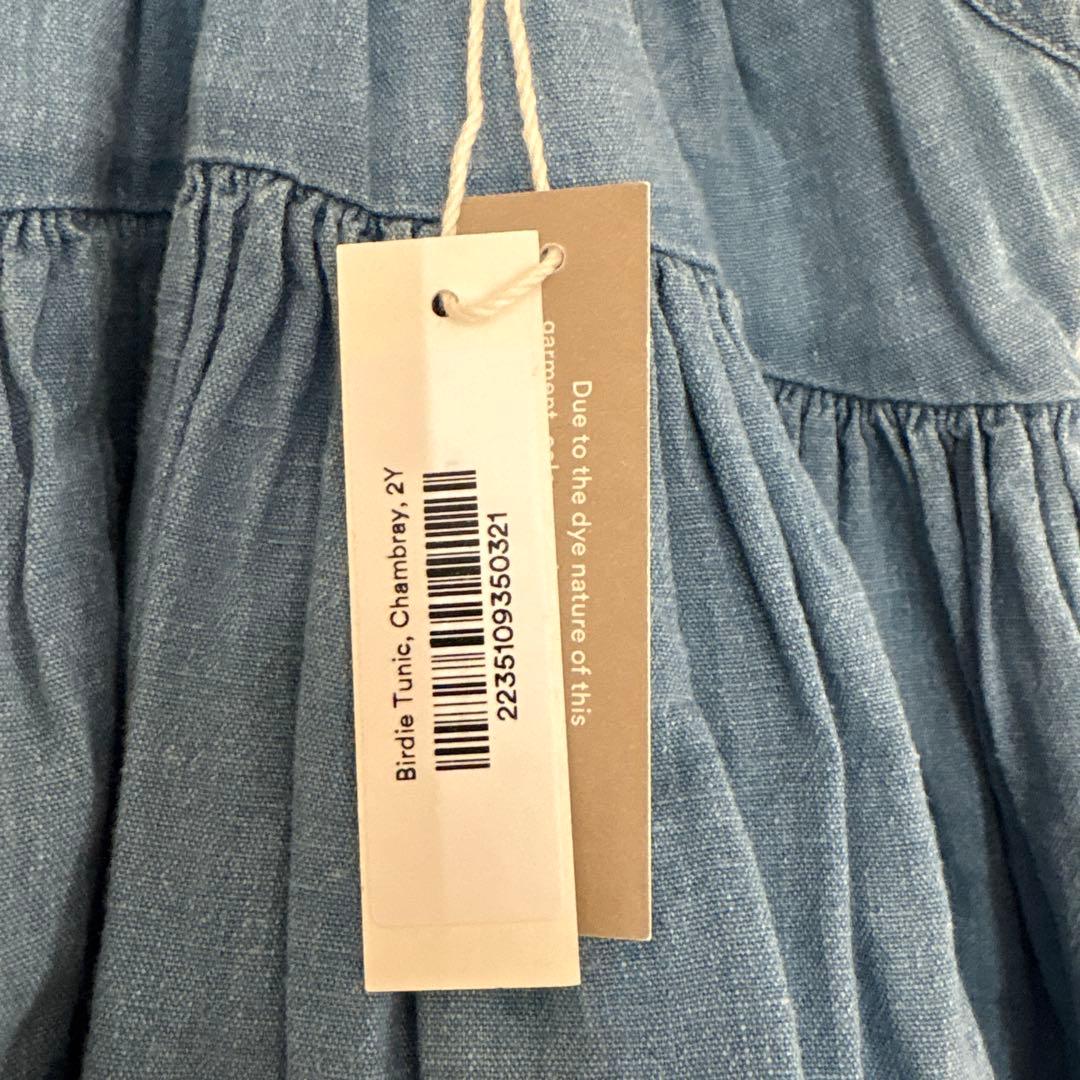 ワンピース soorploom / Birdie Tunic(Chambray) / 2Y