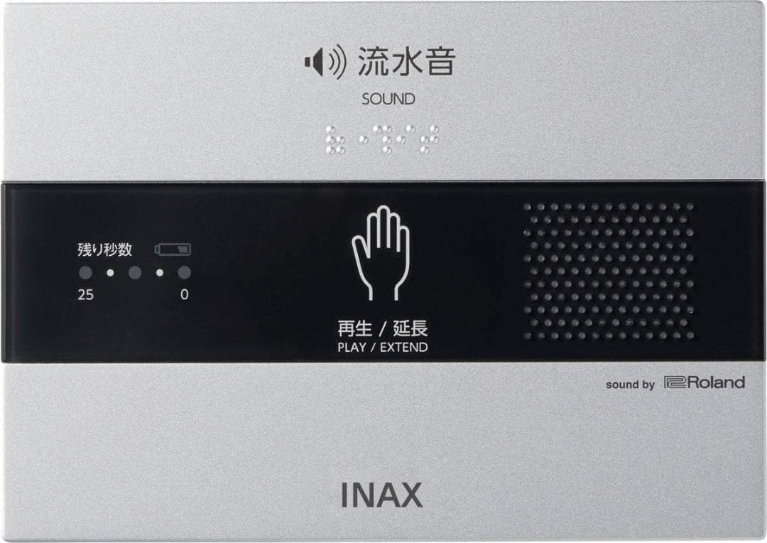未使用　KS-623　INAX サウンドデコレータトイレ音響手かざし 電池式