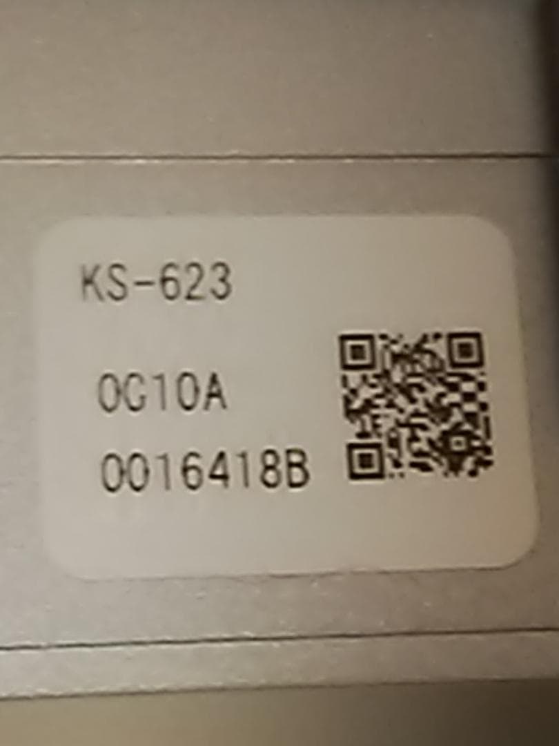 未使用　KS-623　INAX サウンドデコレータトイレ音響手かざし 電池式