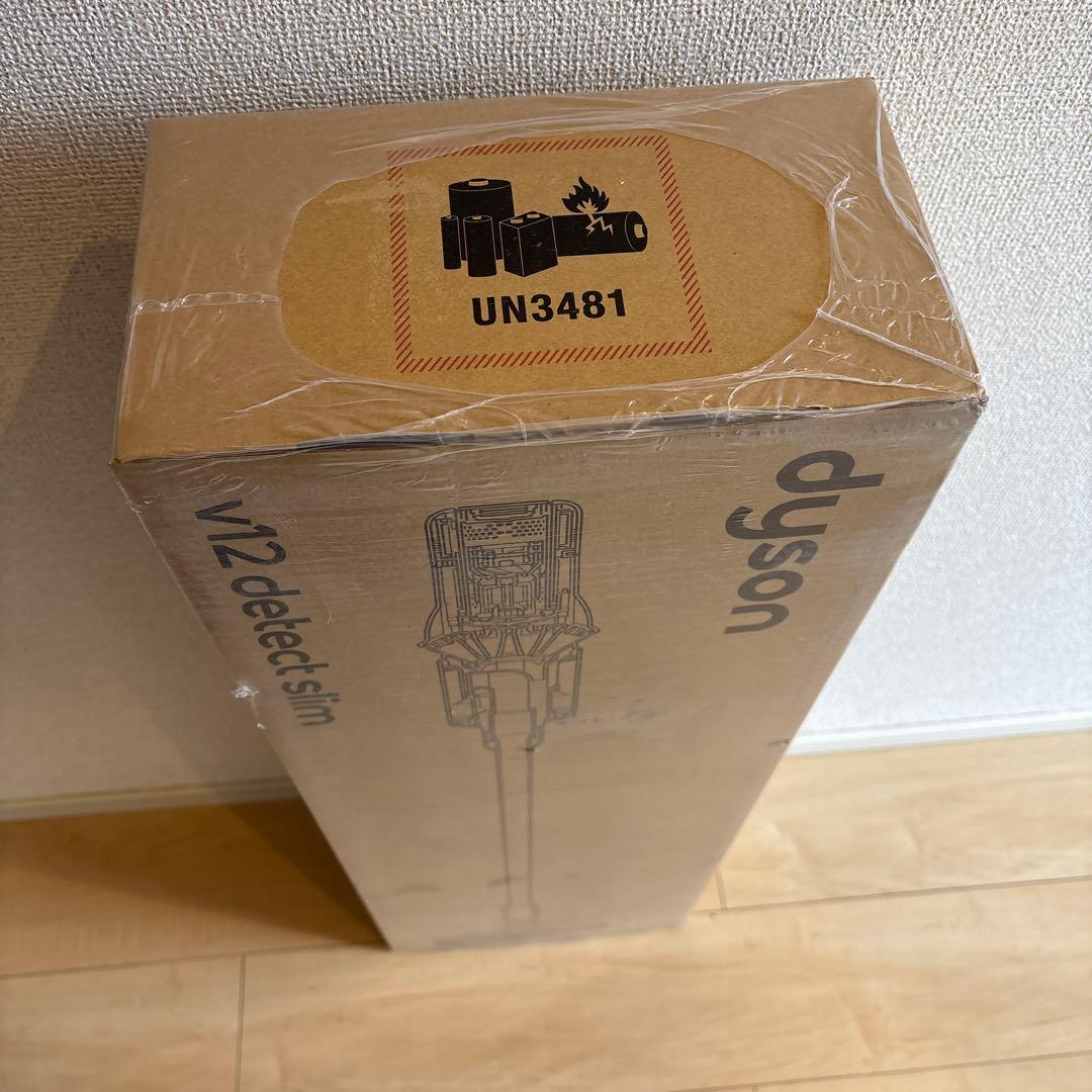 新品未使用　Dyson V12 Detect Slim Fluffy