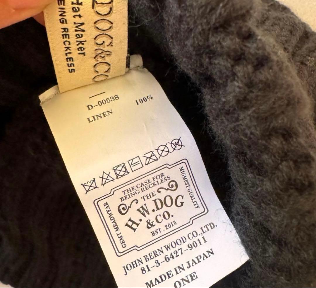 h.w dog&co ニット帽　未使用