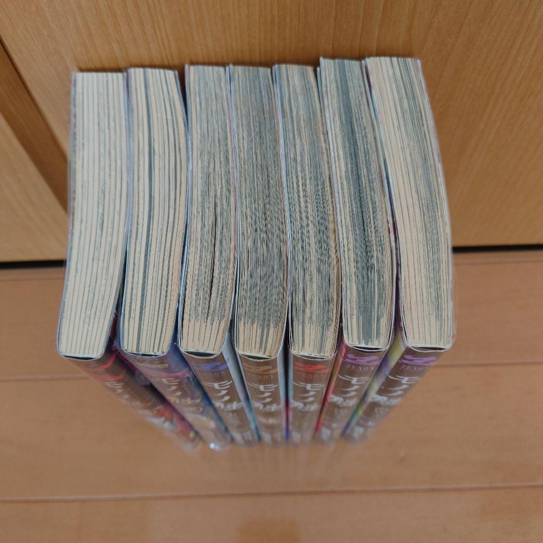 モノノ怪 シリーズ7冊セット 透明カバーつき薬売り 蜷川ヤエコ