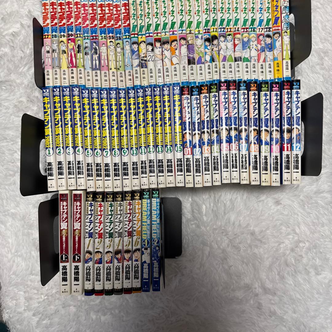 キャプテン翼ライジングサン より前の作品のキャプテン翼 全巻コンプリートセット！