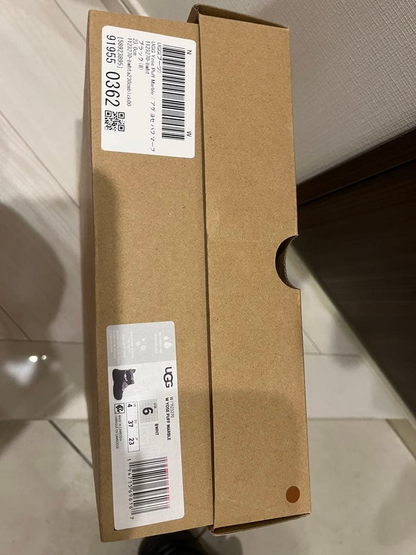 UGG Yose Puff Marble ブラック　23センチ