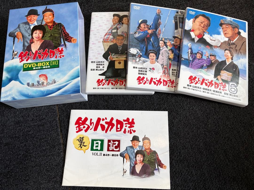 釣りバカ日誌 DVD 22巻セット
