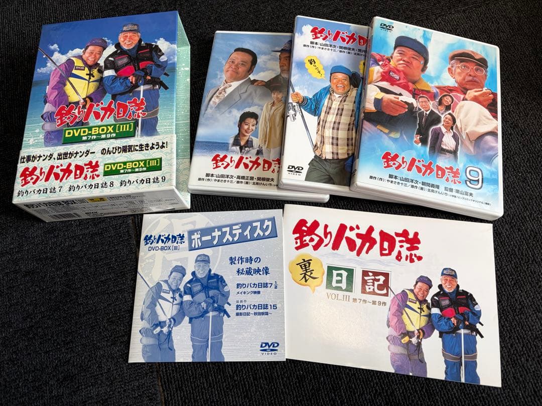 釣りバカ日誌 DVD 22巻セット