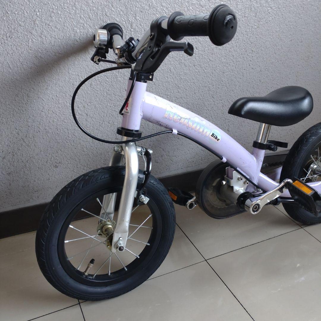 Henshin Bike 子供用自転車 12インチ パープル