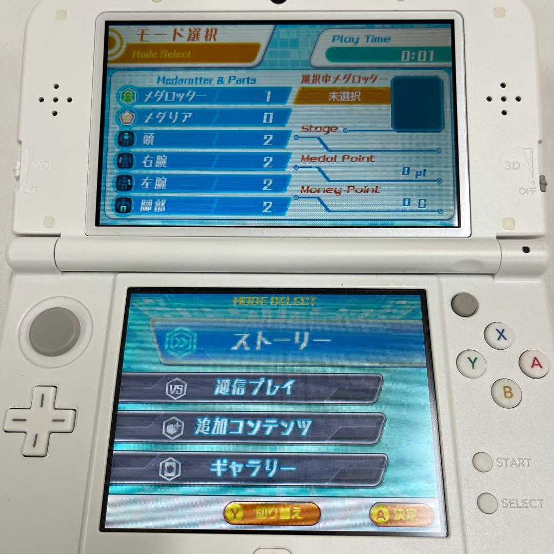 kngame38-04823DS メダロット ガールズミッション カブトVer.