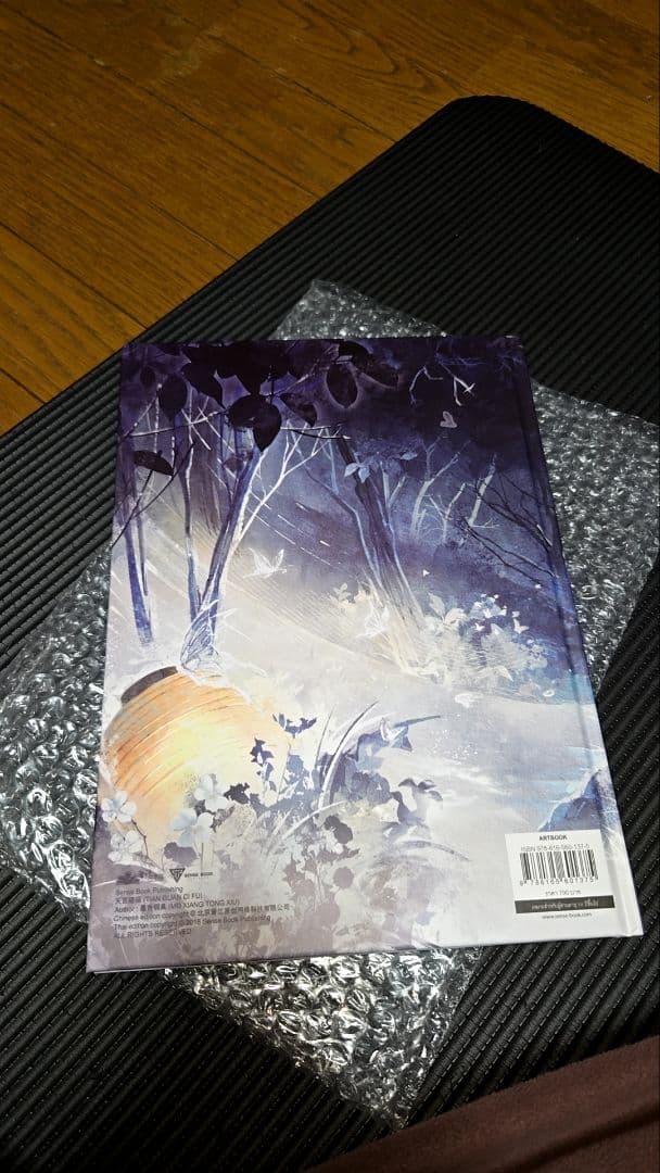 天官賜福　タイ　ARTBOOK(画集)