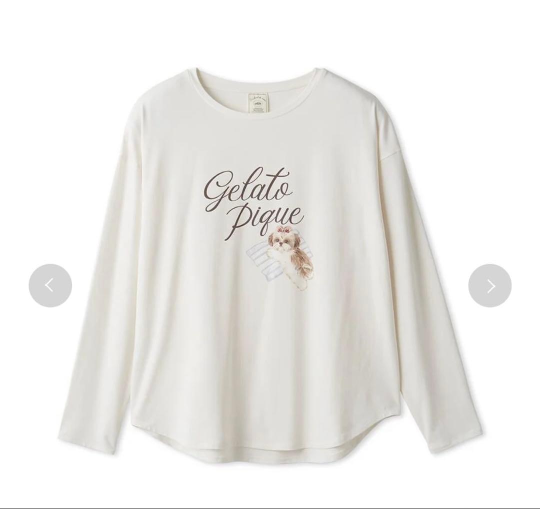 【新品国内正規品】ジェラピケ　シーズー柄　上下セット