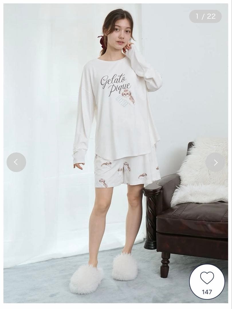 【新品国内正規品】ジェラピケ　シーズー柄　上下セット