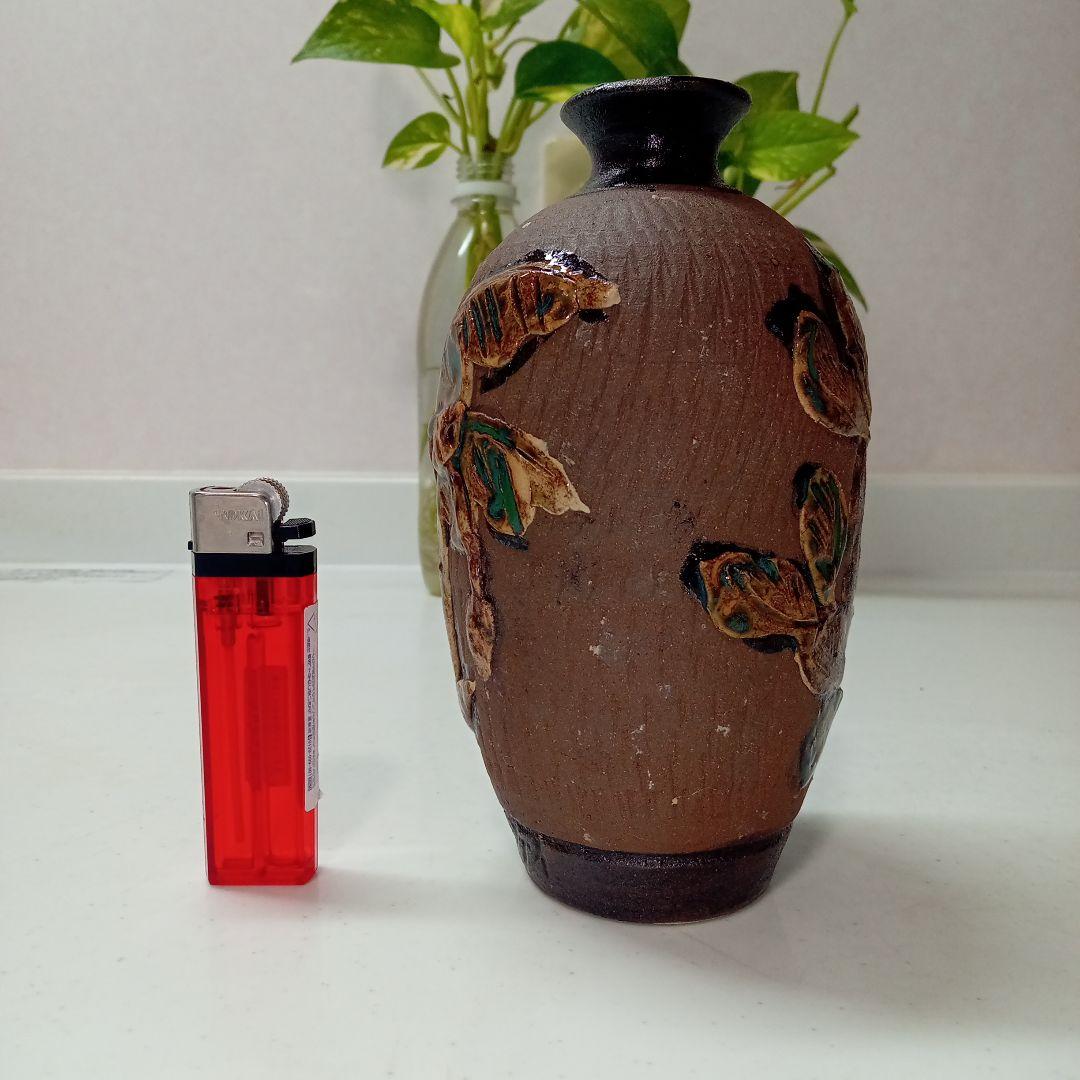「64 昭和レトロ 陶器・磁器シリーズ」ゲンケイ 小橋川源慶 やちむん壺屋焼徳利