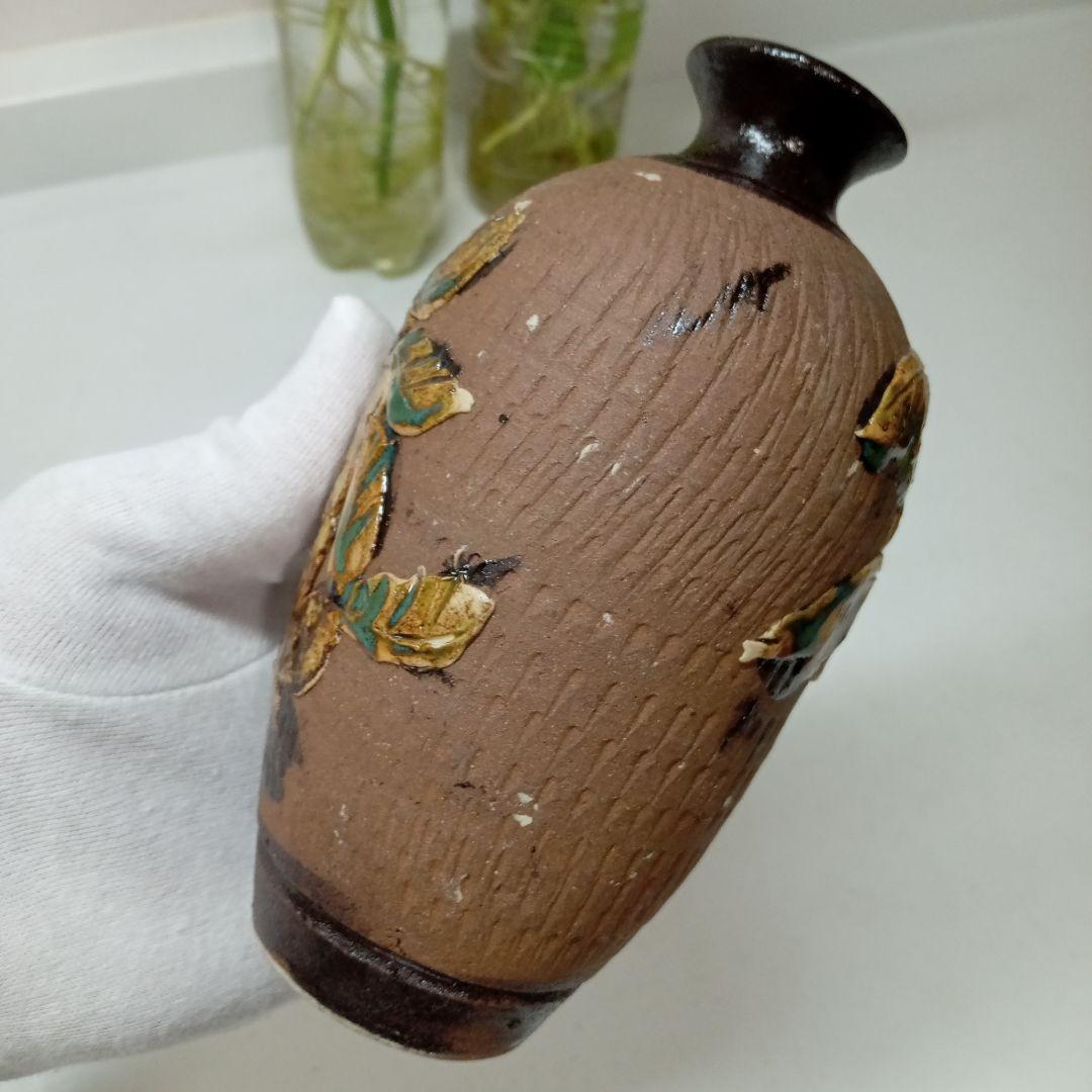 「64 昭和レトロ 陶器・磁器シリーズ」ゲンケイ 小橋川源慶 やちむん壺屋焼徳利