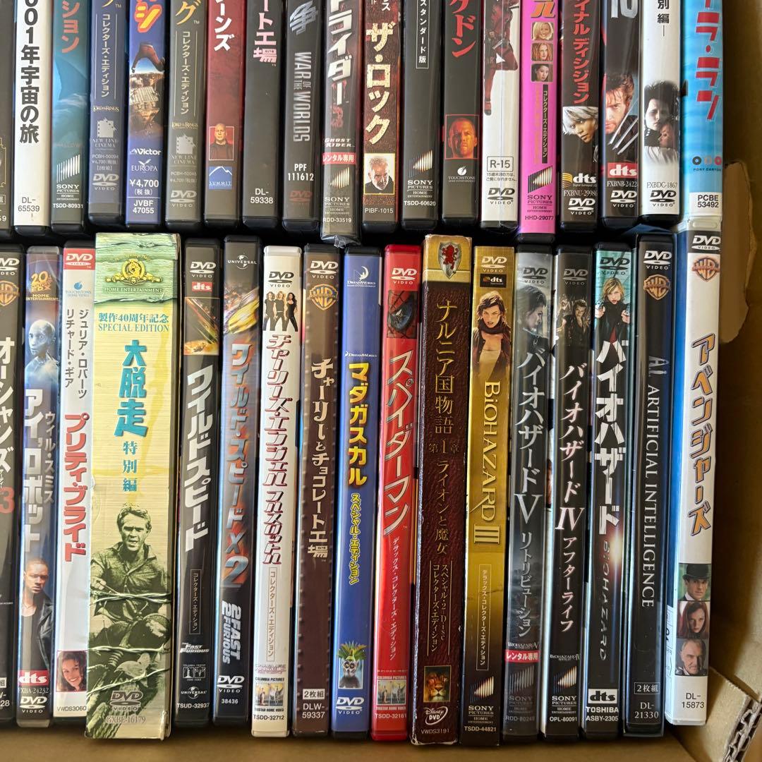 洋画　DVD まとめ　50本以上