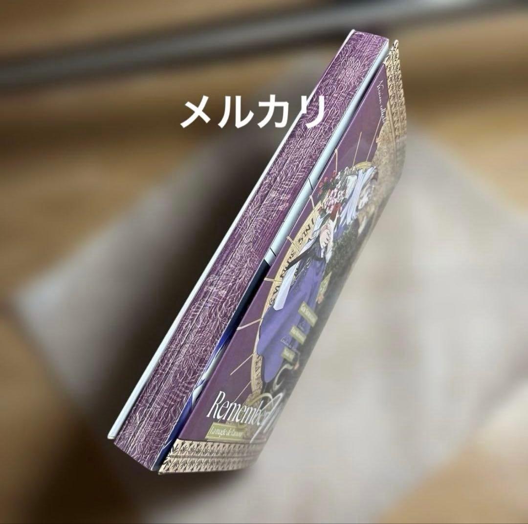 死に戻りの魔法学校生活を、元恋人とプロローグから Remember Me 3巻
