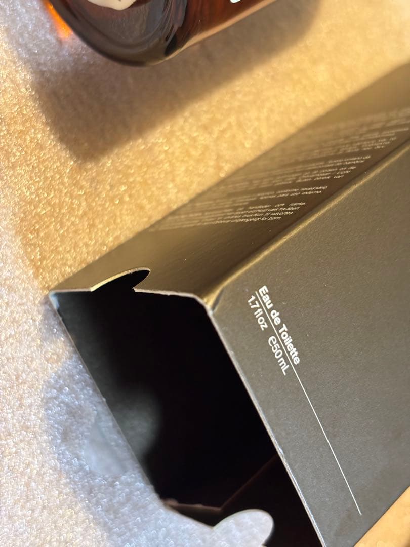 Aesop Marrakech Intense オードトワレ 50ml