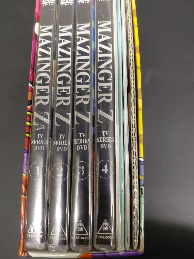 マジンガーZ TVシリーズ DVD-BOX I