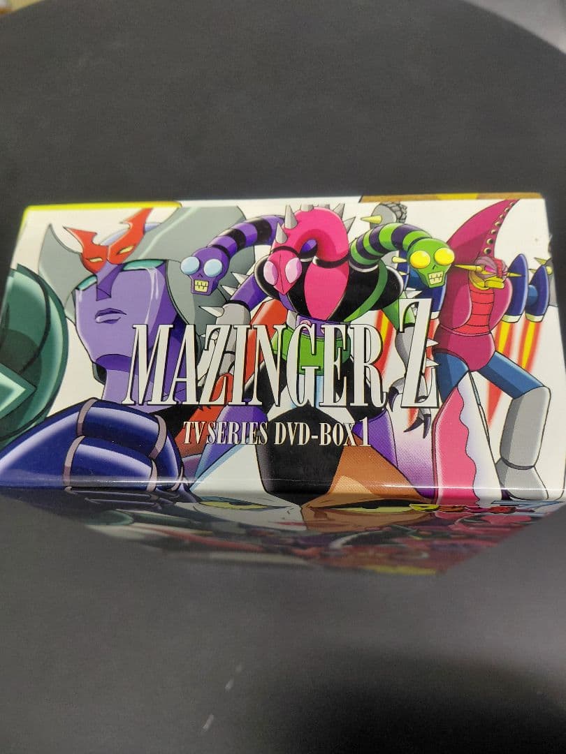 マジンガーZ TVシリーズ DVD-BOX I