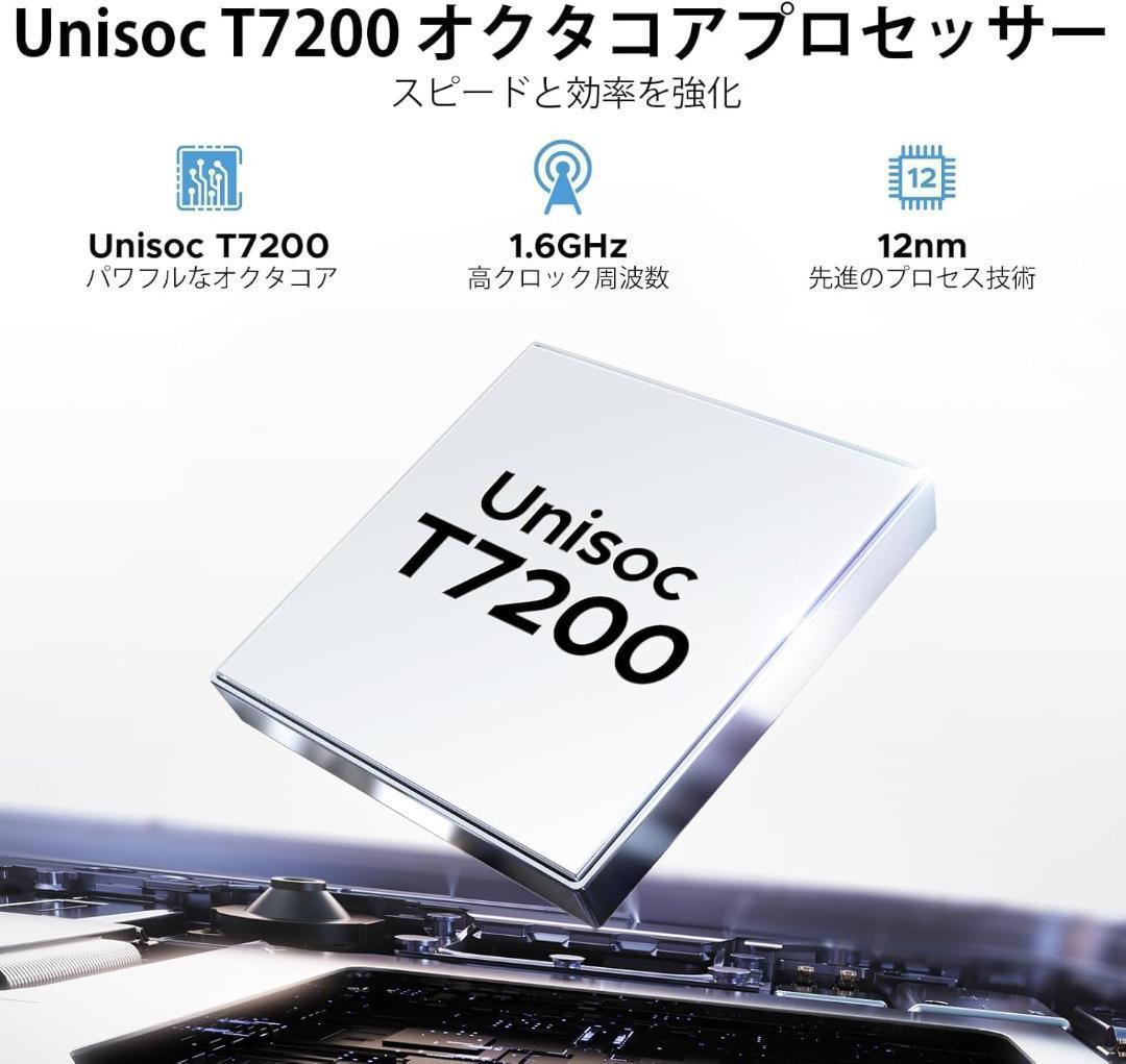未開封Android15　11型タブレット30GB+128GB2TB拡張L1対応