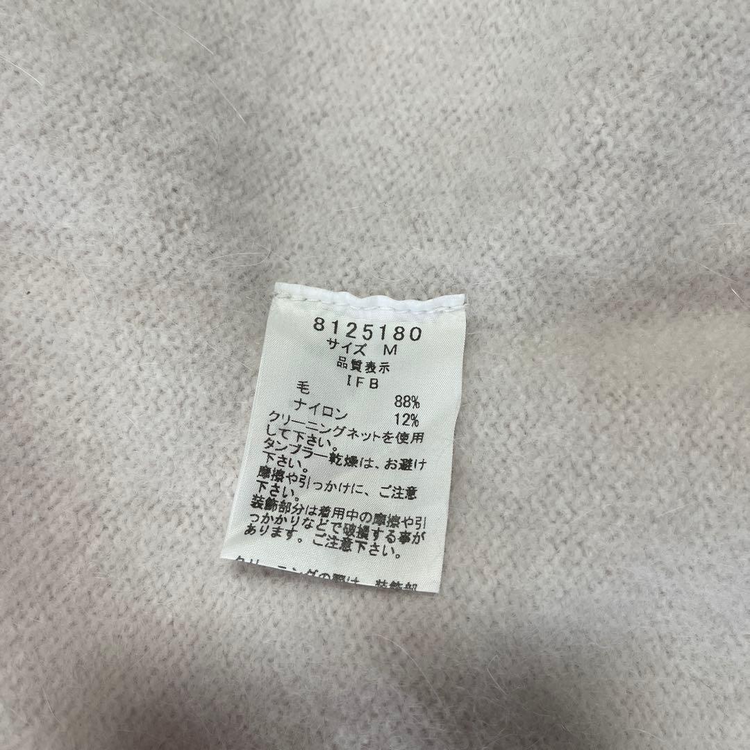 フランシュリッペ　刺繍ビーズが可愛いカーディガン♪