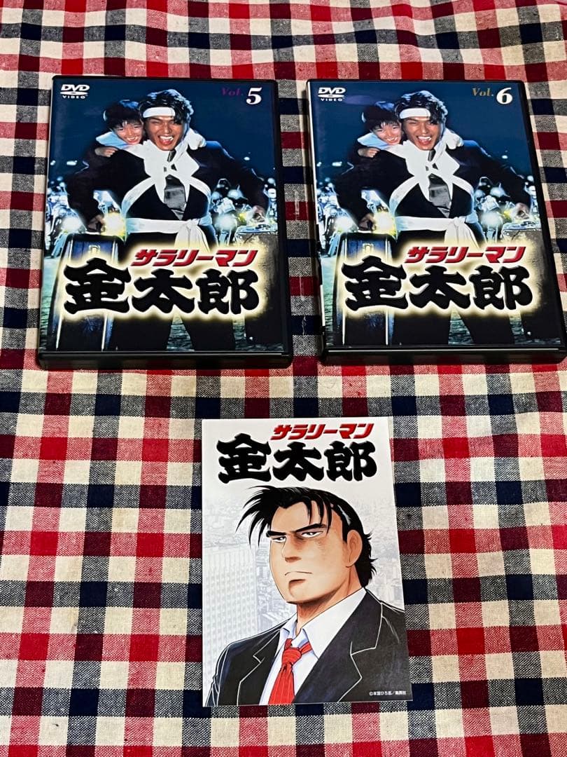 絶版DVD ⭐️ セル版 ⭐️ サラリーマン金太郎パート① DVD-BOX ⭐️