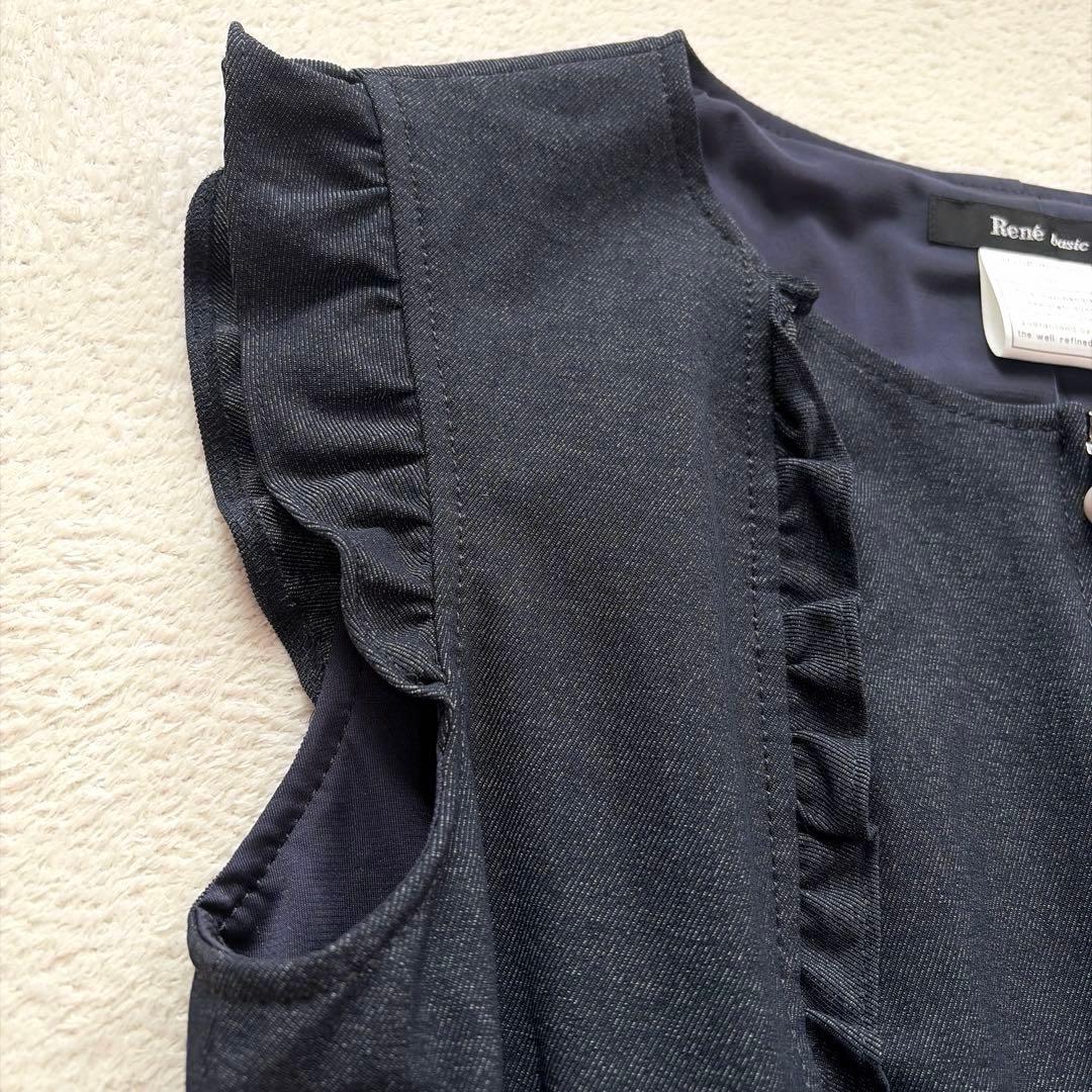 極美品✨Rene ルネ フロントジップ フリル ストレッチ デニム ワンピース