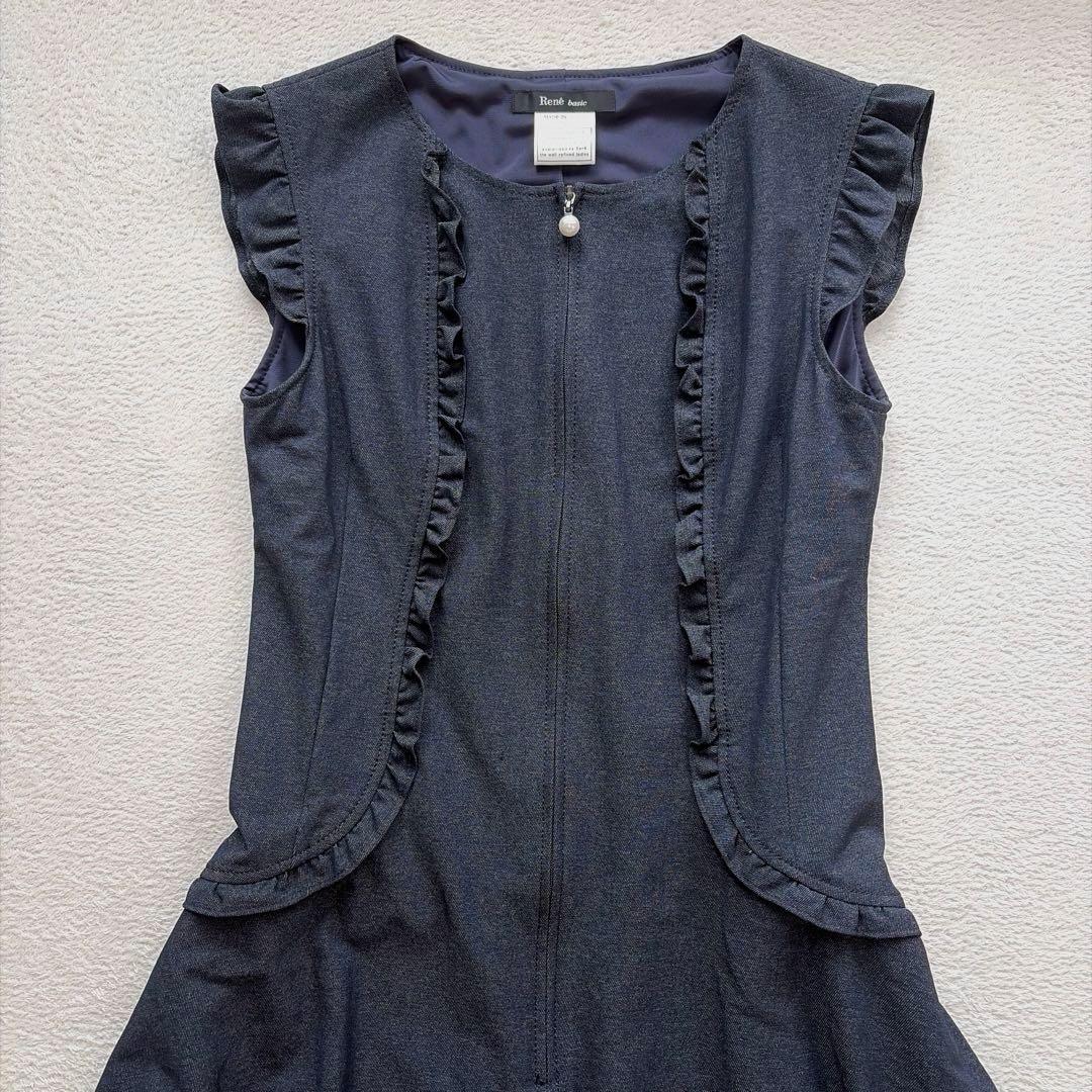 極美品✨Rene ルネ フロントジップ フリル ストレッチ デニム ワンピース
