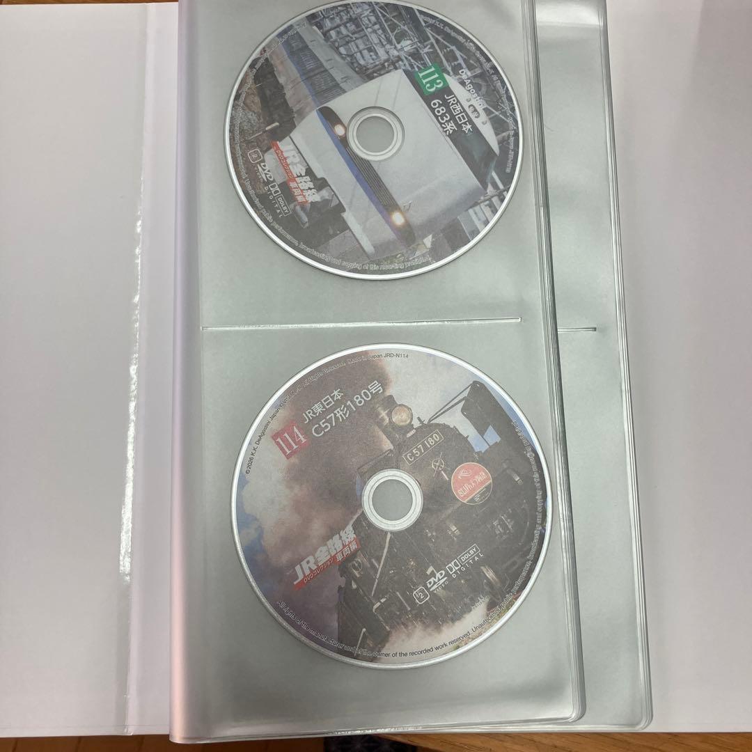 JR全路線　dvdコレクション　1〜114 ディアゴスティーニ