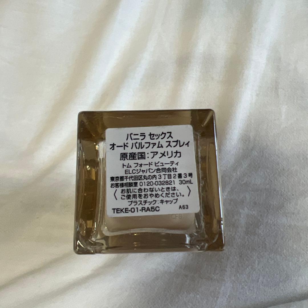 即日発送　TOM FORD 香水