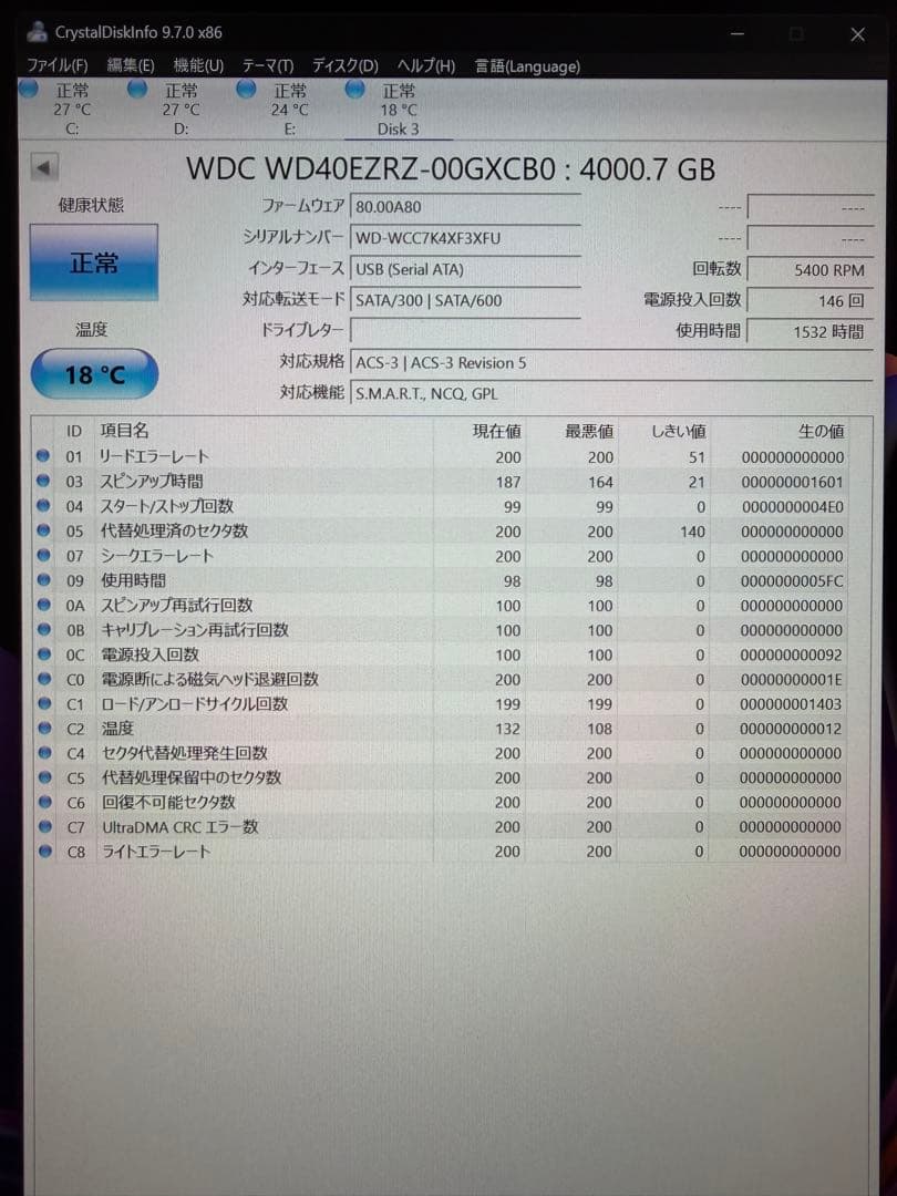 良品WD BLUE 4TB WD40EZRZ HDD SATA ハードドライブ