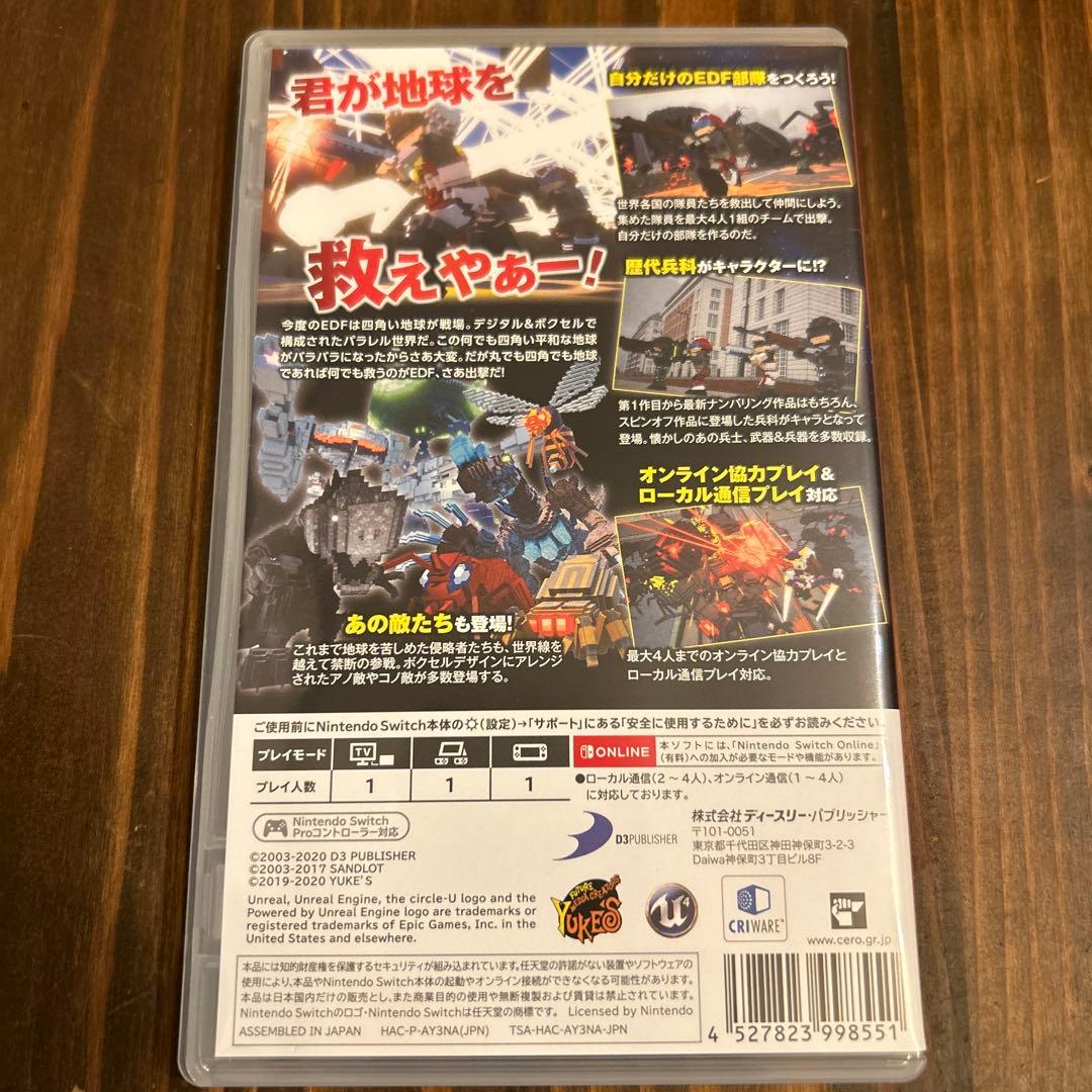 switch ソフト　セット
