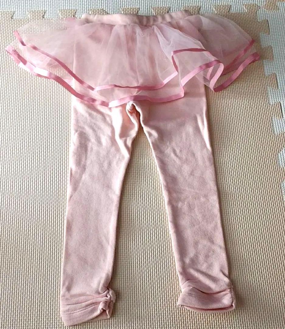 【新品・未使用】mezzopiano パーカートップス　チュールスカートパンツ