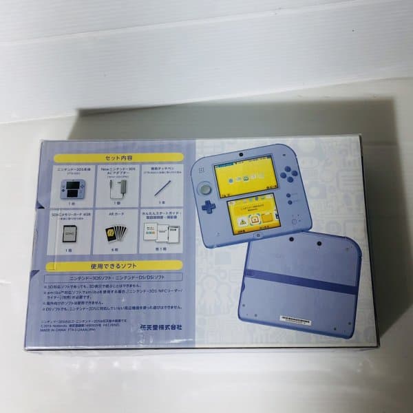 ★未使用品★極美品ニンテンドー2DS ラベンダー【生産終了】訳