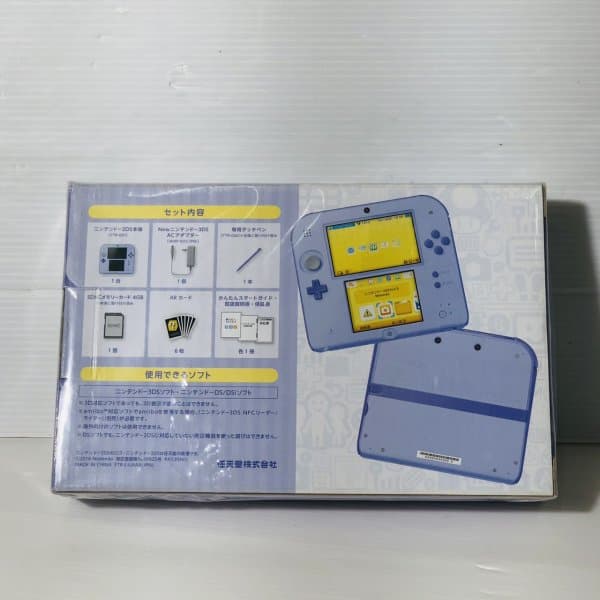 ★未使用品★極美品ニンテンドー2DS ラベンダー【生産終了】訳