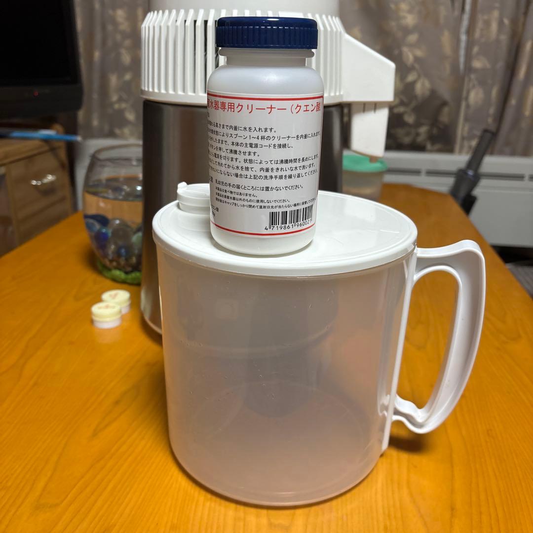 蒸留水器　メガホーム社製　純水