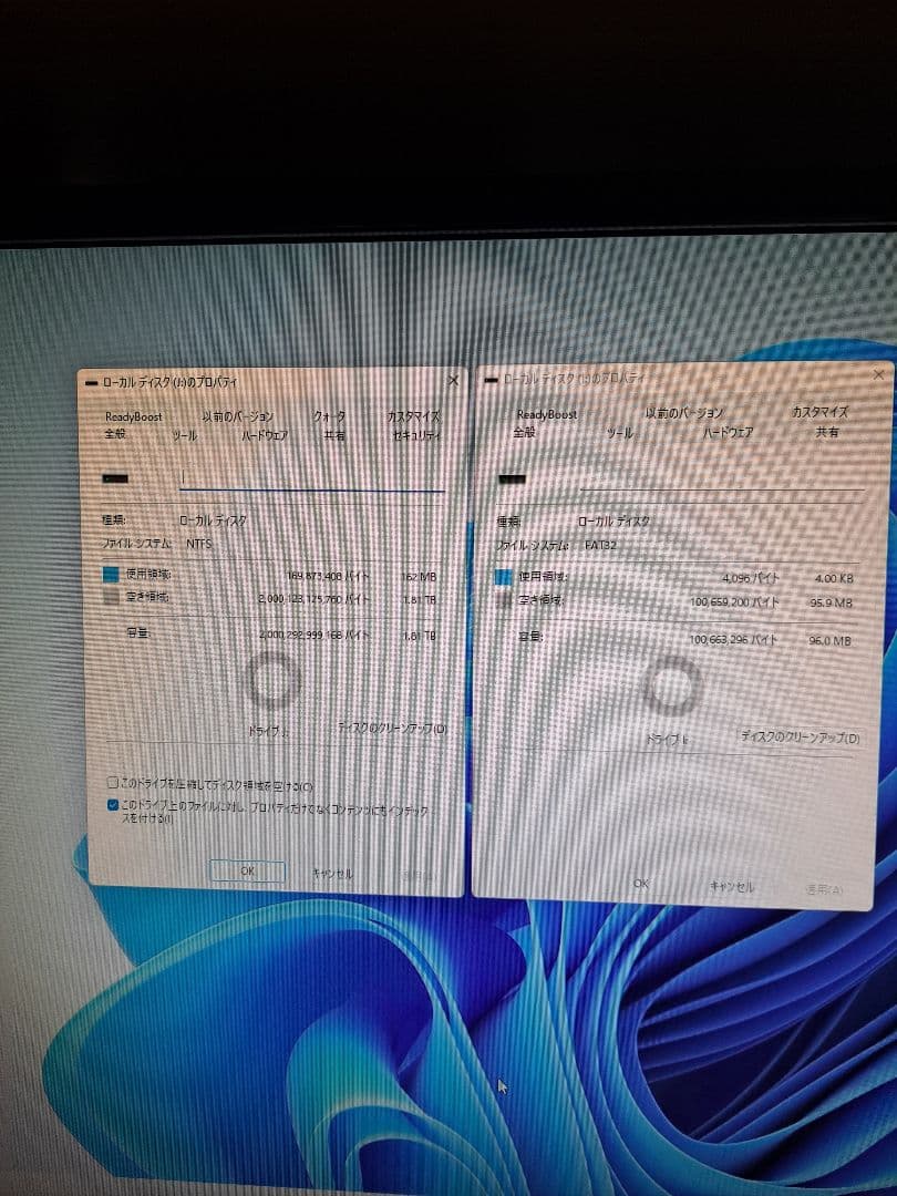 TOSHIBA 外付けハードディスク 2TB