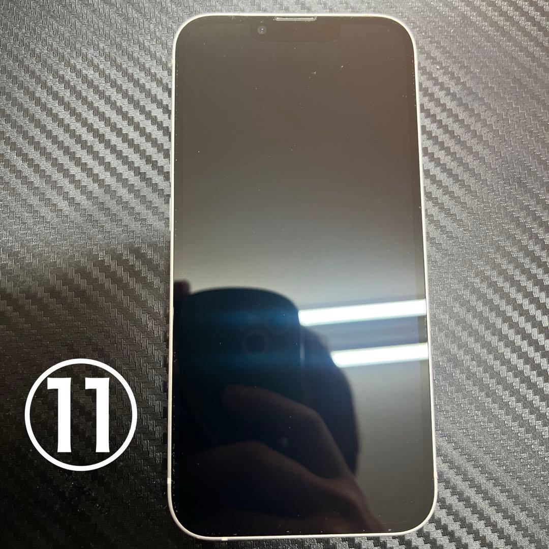 S*i様 Apple iPhone13 128GB スターライト