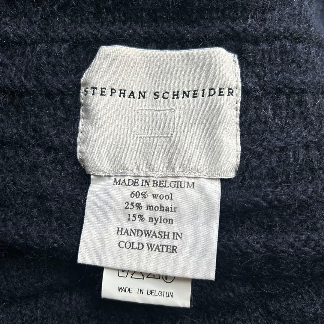 美品✨ STEPHAN SCHNEIDER ワッフル 大判 ストール 手洗い可
